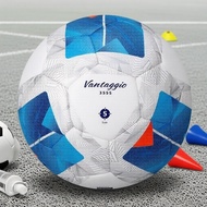 PU Leather No.5 Match Ball F5N3555 PRO Model (1250) Bola Pertandingan PU No.5 F5N3555 Model PRO (125