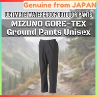 MIZUNO Gorpcore Pants GORE-TEX Ground Pants Unisex Waterproof 30,000mm Fishing Hiking B2JF2A10