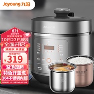 Jiuyang（Joyoung）Deep Soup Series5LStainless Steel Liner Electric Pressure Cooker Pressure Cooker Household Intelligent Reservation Large Screen Panel Soup Stew Easily Whole Chicken Nutritious Porridge5Pressure CookerY-50C39