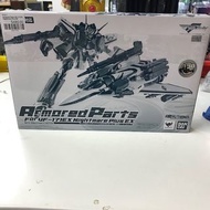 超合金 Armored Parts VR-171EX Nightmare Plus EX