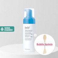 belif Moisturizing Bomb Soft Cloud Cleanser 150ml - With Belif Original Formula, Glycerin, Panthenol