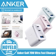 Anker GaN 70W Ultra Fast Charger,3 Port Foldable Plug Charger