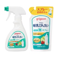 Pigeon Baby Bottle Wash Easy Foaming Spray 270mL / Refill 250mL [Direct from Japan]