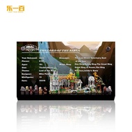 light your bricks | Display Plaque for Lego 10316 Rivendell Acrylic