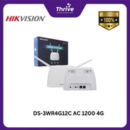 DS-3WR4G12C AC 1200 4G