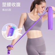 Yoga Elastic Band Lower Waist Rope Flat Horse Training Tension Band Fitness Resistance Band Open Bac