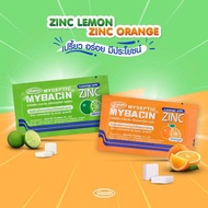 MyBacin ZINC มายบาซิน ซิงค์ เม็ดอม รสทริปเปิ้ลมินต์ / แอปเปิ้ล MyBacin ZINC Triple Mint / Apple Greater เกร๊ทเตอร์ฟาร์ม่า ซองละ 10 เม็ด 1 ซอง ตละรสชาติ 3แพ็ค.