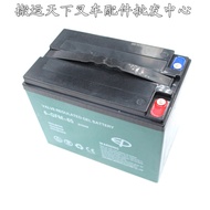Neutral Forklift Accessories 6-GFM-85AH Battery 65A Little King Kong Battery Forklift Battery 12V Ge