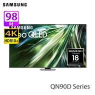 SAMSUNG 三星 QA98QN90DAJXZK QN90D系列 98 吋 QLED 4K 智能電視 -