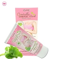 ISME Centella Stretch Mark Repair Asiatica Cream 100 G.
