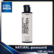 Bond Intimate Wash For Men [Natural ขาว] [130 ml.] [1 ขวด] ผลิตภัณฑ์ทำความสะอาดจุดซ่อนเร้น เจลล้างน้