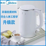 HY-D Midea Electric Kettle Heat Preservation Integratedhj1522Water Boiling Household304Stainless Steel Quick Electric Ke
