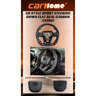 TOYOTA PERODUA GR STYLE SPORT STEERING WHEEL DOWN FLAT REAL CARBON/FORGED CARBON/PIANO BLACK