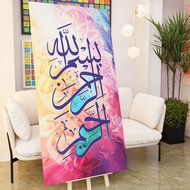 🔥SALE FRAME MENEGAK🔥| FRAME KHAT | FRAME AYAT AL QURAN BESAR | FRAME MURAH | AYAT KURSI | ASMAUL HUS