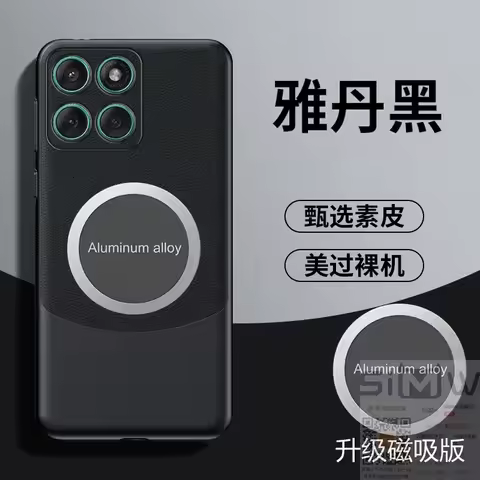 Magnetic Case For Motorola Edge 60 Fusion Case Silicone PU Leather Back Cover For Moto Edge60 Fusion