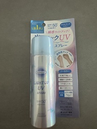 KOSE 高絲SUNCUT防曬亮肌噴霧 SPF50+ PA++++ (60G)