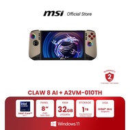 MSI Claw 8 AI+ A2VM-010TH | 8" FHD | IPS 1920 x 1200 | Touchscreen | Intel® Core™ Ultra 7 | Intel®