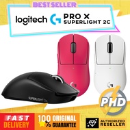 Logitech PRO X SUPERLIGHT 2c LIGHTSPEED Wireless Gaming Mouse