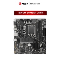 MSI B760M BOMBER DDR4 INTEL LGA1700 MOTHERBOARD