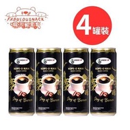 4罐裝 300ml 馬來西亞 黑咖啡 (無糖)/飲品/即飲罐裝咖啡/零食 (最佳食用日期：2027.08.11）