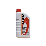 HONDA CVTF Transmission Fluid #08269-P99-01ZT3