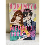 As Picture 1 2 Hori And Miyamura 16 Limited Edition Memories Commemorative Illustration Collection N