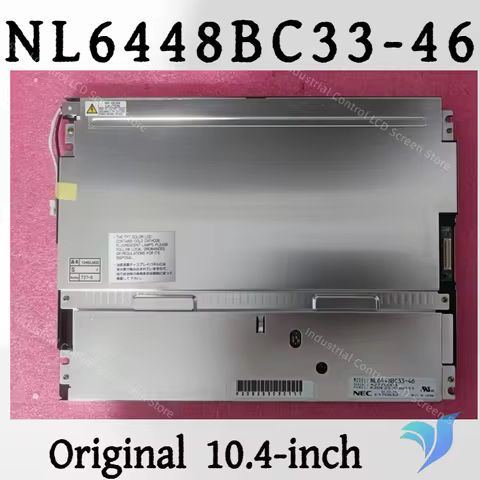 10.4-inch brand new original NL6448BC33-46 NL6448BC33-54 NL6448BC33-59 NL6448BC33-53industrial contr