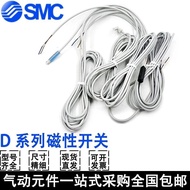 SMC Magnetic Switch 3C-D-A93/D-Z73/D-C73/D-M9B/N/P/D-F8P/NL/R732ZXDFGL