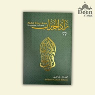 [READY STOCK] Buku Zadul Khayrat : Menambah Kebaikan (Laman Ilmu Resources)