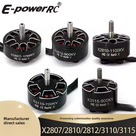 7-inch 10 inch crossing machine motor 2807/2810/2812/3110/3115 brushless motor robot servo mechanic 