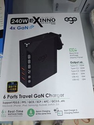 EGO Exinno 240W 即時輸出顯示 6 x USB 極速充電器 EX220 快速叉電器