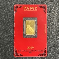 PAMP Gold Bar - 5 gram - Lunar Pig 2019