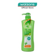 GINVERA Green Tea Pomelo Shampoo Hair Moisturizer (For Dry Split Ends Long Colored &amp; Damaged Hair Type) 750G