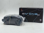 ผ้าเบรกหลัง COMPACT EV-908 สำหรับรถไฟฟ้า BYD / BYD SEAL • ผ้าเบรคหลัง สำหรับรถไฟฟ้า BYD SEAL • 1ชุด 