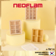 [NEOFLAM] Bebe Silicone Airtight Baby Food Storage Cube 3 Type
