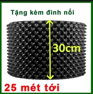 25 Mét Bầu Ươm Cây V6 Cao 30cm Dày 0.7mm ( Tặng 50 ốc)