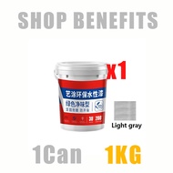 1L METALLIC EPOXY FLOOR PAINT [ FEDERAL PAINT ] PROTECTIVE & COATING Tiles & Floor Paint / WP