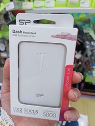 全新SP C50 5000mAh 行動電源 白色 USB雙充電口