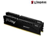 Kingston 金士頓 16GB*2 32G DDR5-5600 FURY Beast 獸獵者 黑色散熱片 /紐頓e世界