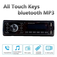 AUDEW Tape Audio Mobil MP3 Media Player Touch Screen FM Radio Bluetooth - /AMPLI MOBIL / tape mobil / audio mobil/ perangkat audio mobil/ set audio mobil/TAPE AUDIO MOBIL MULTIFUNGSI/ TAPE AUDIO BLUETOOTH MOBIL/ TAPE AUDIO MOBIL PIONNEER