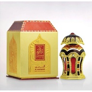 Al Haramain Concentrated perfume oil Rafia gold 20ml perfume women