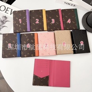 2025 Pemegang Pasport Baharu Sarung Pasport Slot Berbilang Kad Pemegang Kad Fesyen Terlaris Sarung K