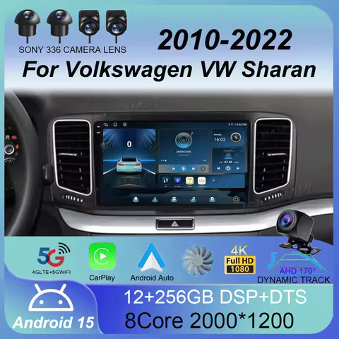 Car Radio Android Auto Stereo For Volkswagen VW Sharan SEAT Alhambra 7N 2010-2022 Multimedia Player 