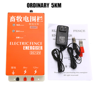 Solar Controller Pagar Elektrik Kebun Set Electric Fence System Animal Sheep Horse Cattle Poultry Av