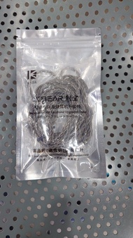 Kbear魁寶 鈞天弦 2m ST24 plus 16股5N 單晶銅鍍銀線芯 iem 耳機線 Hi-fi 升級線 3.5mm mmcx