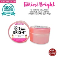 Bikini Bright Innerthigh Whitening Cream