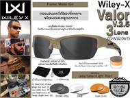 Wiley-X VALOR V.2.5{3 Lens}(Clear/Smoke Grey/Light Rust)Frame Matte Tan {CHVAL06T}สินค้าที่ร้านขายขอ