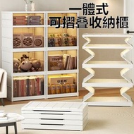 其他品牌 - 臥室可摺疊收納膠箱(2層) 免安裝摺叠櫃 收納櫃 膠櫃桶 儲物櫃 書櫃 有輪折疊儲物櫃 衣櫃 收納盒 儲物盒