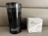 DeLonghi 咖啡豆研磨機及Mondino豆粉罐
