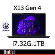X13 G4 i7-1360P 32G 1TB SSD Win11 Pro ThinkPad 三年保固 小高黑店  客訂